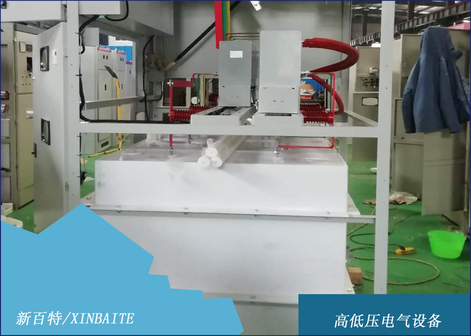 冬季即将来到，液阻起动柜中的水箱应该注意那几点呢?