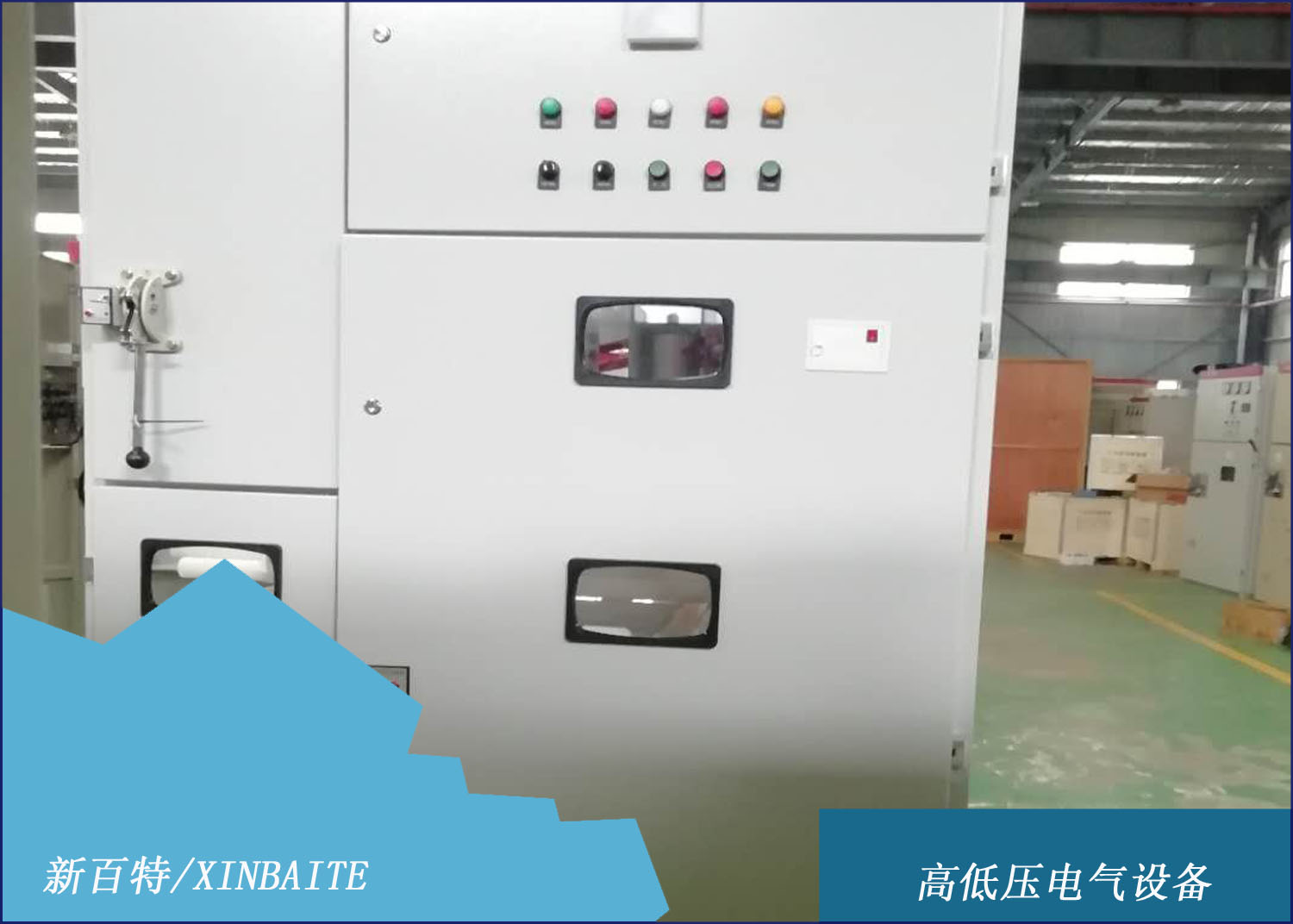 伺服电机13种常见的故障问题的维修方法！水阻柜厂家为大家介绍