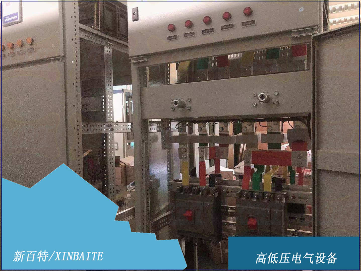 电容补偿柜价格直接影响因素浅析！