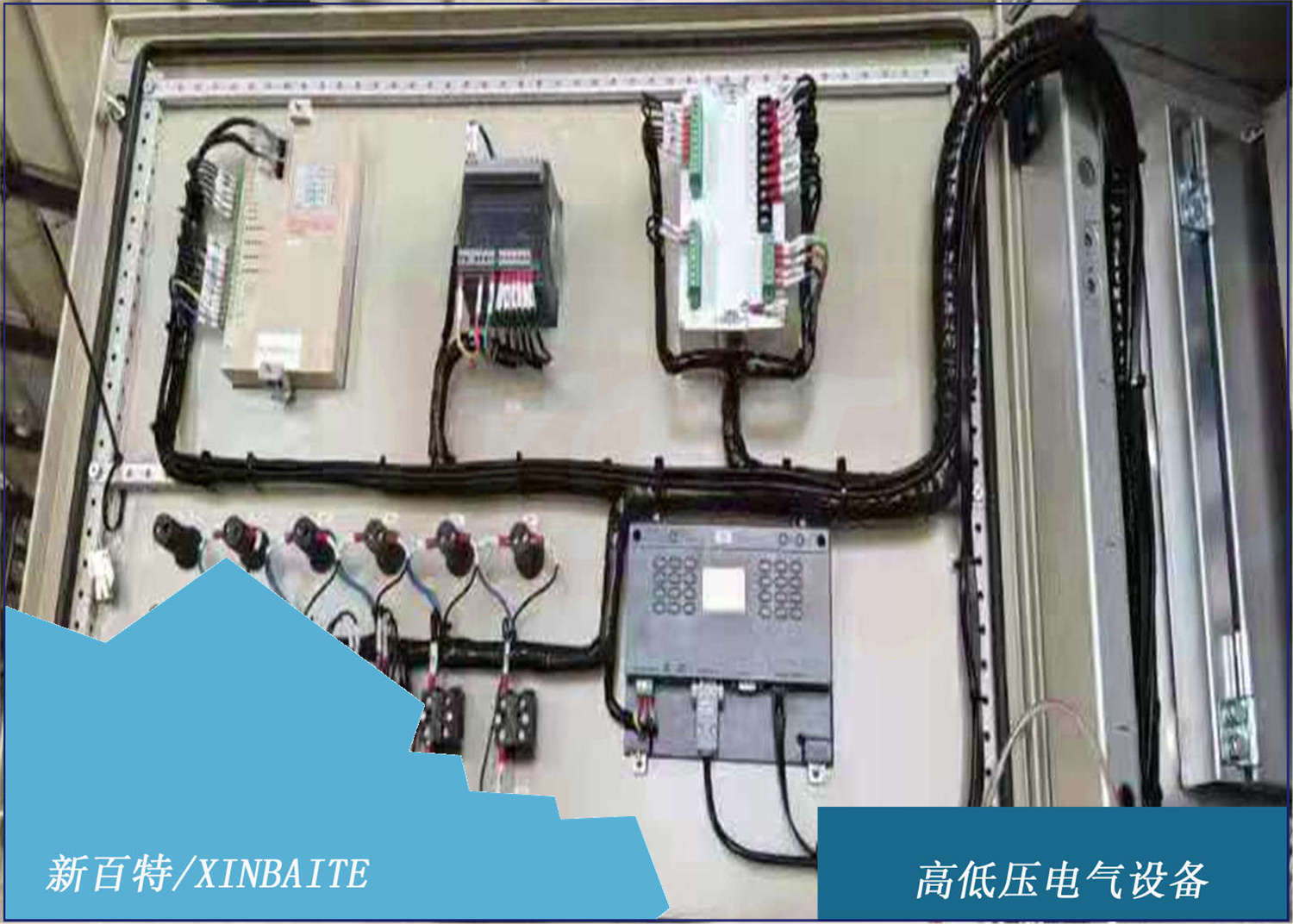 高压固态软起动器有什么特点呢？适用于哪些范围呢？