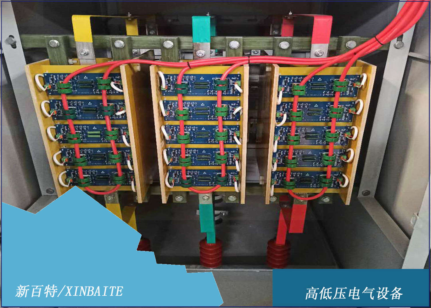 高压固态软启动器接线方式及注意事项:这些你知道吗？