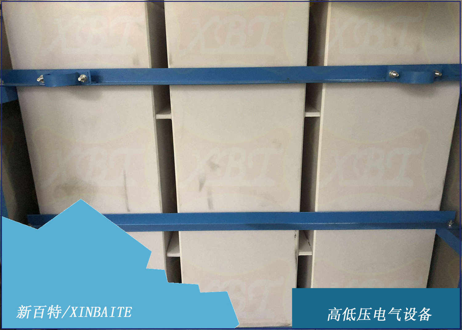 若水阻柜出现主电机起动超时停车故障，可能是什么原因呢？